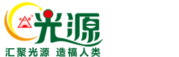 純凈開水設(shè)備 - 河北光源太陽能科技有限公司